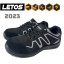 Giày bảo hộ Letos 2023 thể thao